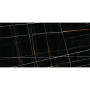 INTERGRES SAHARA Чорний 082/G120х60