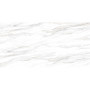 INTERGRES PRESTIGIO Сірий 071/G 120х60