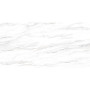 INTERGRES PRESTIGIO Сірий 071/G 120х60