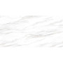 INTERGRES PRESTIGIO Сірий 071/G 120х60