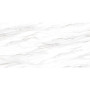 INTERGRES PRESTIGIO Сірий 071/G 120х60