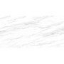 INTERGRES PRESTIGIO Сірий 071/G 120х60