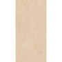 INTERGRES DUSTER Темно-Бежевий 022 240х120