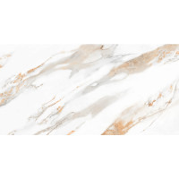 Керамограніт для підлоги INTERGRES CALACATTA GOLD Сірий 071 120х60 Mat