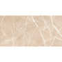 INTERGRES ATELIER Світло-Бежевий 021 120х60