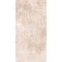 INTERGRES UMBER Темно-Бежевий 022 120х60