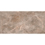 INTERGRES GRAVITY Бежевий 022 120х60