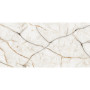 INTERGRES CELINE Бежевий Полірованний 021/L 120х60