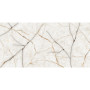 INTERGRES CELINE Бежевий Полірованний 021/L 120х60