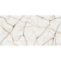 INTERGRES CELINE Бежевий Полірованний 021/L 120х60