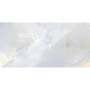 ITALICA AMALFI SKY CAR 60х120