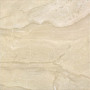 APE JORDAN BEIGE