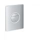 Смывная клавиша GROHE Nova Light 38809000