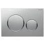 Смывная клавиша GEBERIT SIGMA20 115.882.KN.1