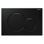 Смывная клавиша GEBERIT Sigma01 115.770.DW.5
