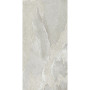 Atlas Concorde Klif White 75x150 см 9 мм Mat (A7HJ)