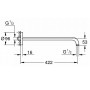 Кронштейн для верхнього душу GROHE RAINSHOWER 26146LS0
