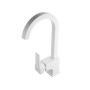 Смеситель кухонный NEWARC Aqua 941881W