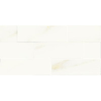 LASSELSBERGER CAVA white WARV4830, біла, glossy
