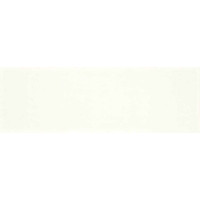 LASSELSBERGER TENDENCE white WATVE050, белая