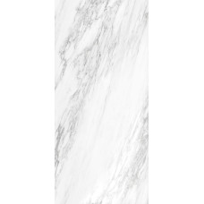 LEA LS6DLX3 SLIMTECH DELIGHT VENATO BIANCO LEV 6mm