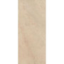 Atlas Concorde Lims Beige 120x278 6 мм (A3EJ)