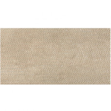 Atlas Concorde Lims 3D Way Beige 40x80 Matt 8,5мм (A3HU)