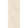 Atlas Concorde Lims Ivory 120x278 6 мм (A3EI)
