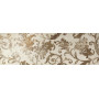 MARAZZI MZU9 FRESCO DECORO BROCADE DESERT 32.5х97.7 декор (плитка настінна)