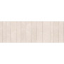 MARAZZI M8FP MAGNIFICA LIMESTONE SAND MOSAICO INSERTO METALLO 60х180 декор-панно (плитка настінна)