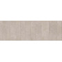 MARAZZI M8FQ MAGNIFICA LIMESTONE TAUPE MOSAICO INSERTO METALLO 60х180 декор-панно (плитка настінна)