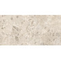 MARAZZI M97Y CARACTER MIX BEIGE STR RT 60х120 (плитка для підлоги і стін)