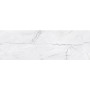 ALMERA CERAMICA (SPAIN) MARMI BRILLO