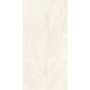 Fiandre MarmiMaximumFinestEstremoz150x300(MML9061530)