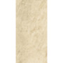 Fiandre MarmiMaximumRoyalMarfilMaximum150х75(MML176715)