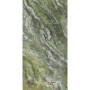 Fiandre MarmiMaximumIRISHGREENMAXIMUM300х150(MML8561530)