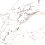 Casalgrande Padana Marmoker Calacatta Extra Hone 59x118 (11460090)