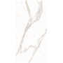 Casalgrande Padana Marmoker EXTRA ORO 6,5mm 120х278 LUCIDA