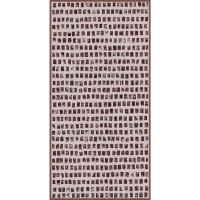 Fioranese Marmorea Intensa Vetro Rosso 74х148 LR (M5714DL)