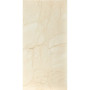 Fioranese Marmorea2 Crema Avorio 74х148 LR (MM719LR)