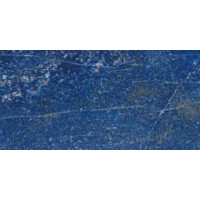 Atlas Concorde A7FQ (AL2D) MARVEL DREAM ULTRAMARINE LAPP RT 2PZ