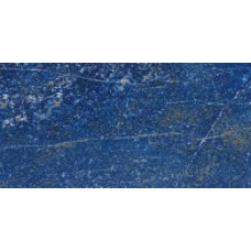 Atlas Concorde A7FQ (AL2D) MARVEL DREAM ULTRAMARINE LAPP RT 2PZ Atlas Concorde A7FQ (AL2D) MARVEL DREAM ULTRAMARINE LAPP RT 2PZ