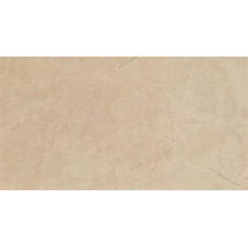 Atlas Concorde 9P5E MARVEL BEIGE MYSTERY RT
