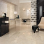 Atlas Concorde Marvel Cream Prestige 50x120 (A4S5)