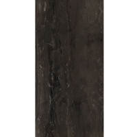 Atlas Concorde Marvel Absolute Brown (AENY)