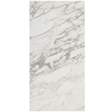 Atlas Concorde Marvel Statuario select, 45x90, Satin, 9мм (AEDT)