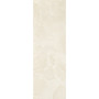 Atlas Concord Marvel 30,5x91,5х0,85 Champagne Onyx (AR5K)