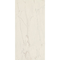 Atlas Concord Marvel Pro Cremo Delicato 40x80 (9M4E)