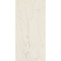 Atlas Concord Marvel Pro Cremo Delicato 40x80 (9M4E)