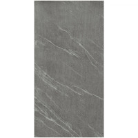 Atlas Concorde Marvel Stone Cardoso Elegant 120x240 Matt 9mm (AZT1)